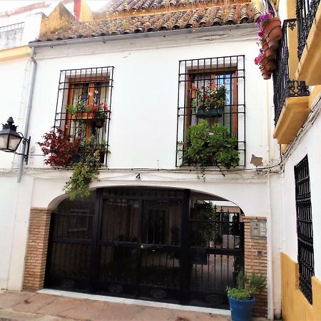 科爾多瓦La Retama Del Alcazar公寓 外观 照片